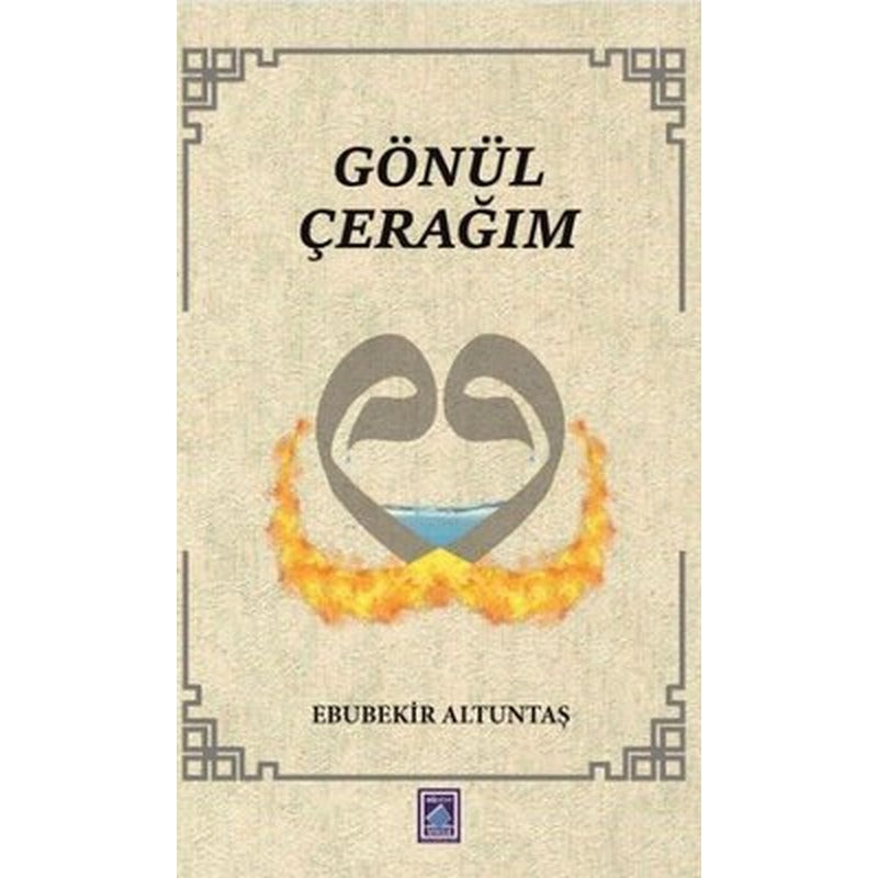 Gönül Çerağım | Göl Kitap