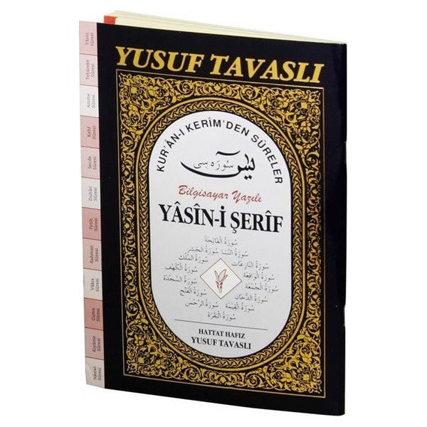 Yasin-i Şerif Kur'an-ı Kerim'den Sureler (Fihristli) Bilgisayar Yazılı (Kod: D55)