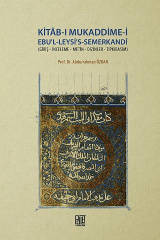 Kitab-ı Mukaddime-i Ebu'l-Leysi's-Semerkandi
