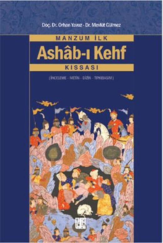 Manzum İlk Ashab-ı Kehf Kıssası