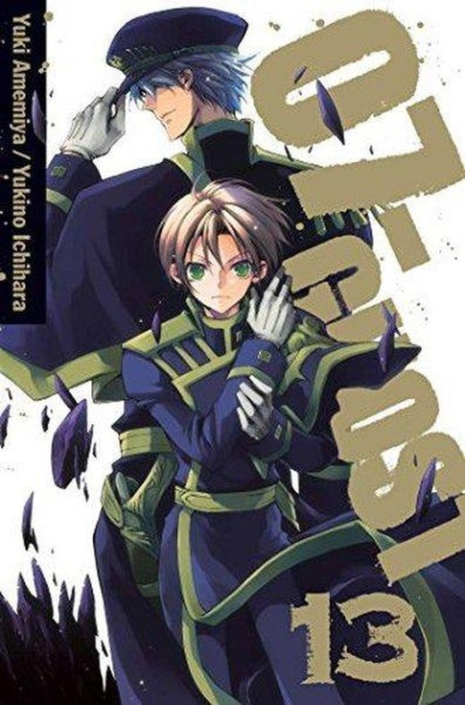 07 - Ghost Vol. 13 | Viz Media, Subs. of Shogakukan Inc (İnce Kapak)