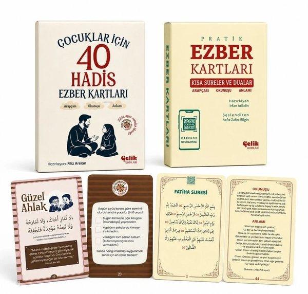 Ezber Kartları Seti: 1 - Çocuklar İçin 40 Hadis 2 - Kısa Sureler ve Dualar | Çelik Yayınevi (İnce Kapak) - Resim 1