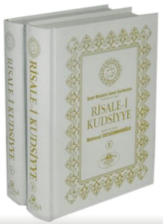 Risale-i Kudsiyye Tercümesi (2 Cilt Takım-Şamua)