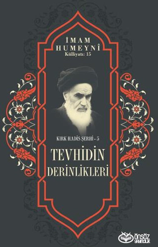 Tevhidin Derinlikleri | Önsöz Yayıncılık (Ciltsiz)