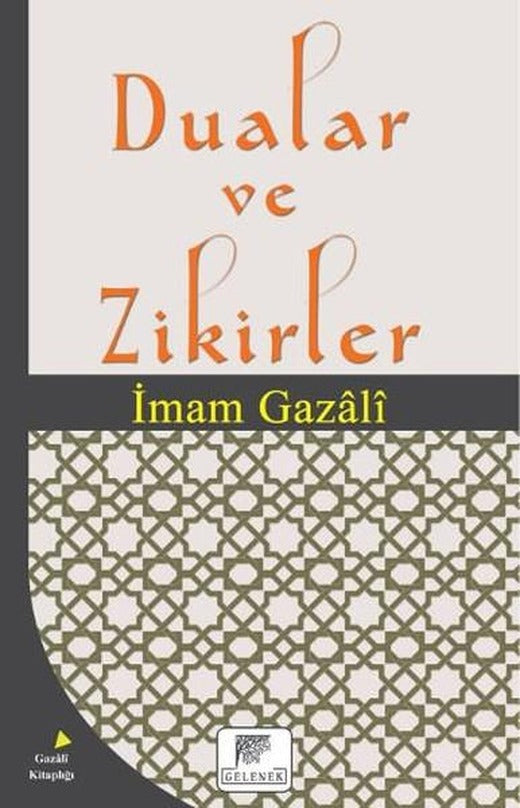 Dualar ve Zikirler | Gelenek Yayınları (İnce Kapak)