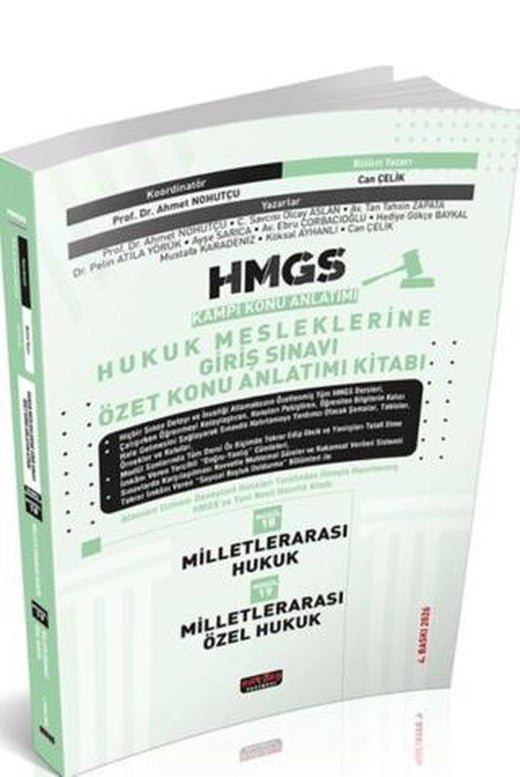 2026 HMGS Milletlerarası Hukuk Milletlerarası Özel Hukuk Özet Konu Anlatımı | Savaş Yayınevi (Ciltsiz)