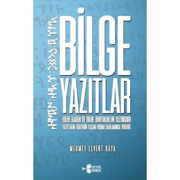 Bilge Yazıtlar