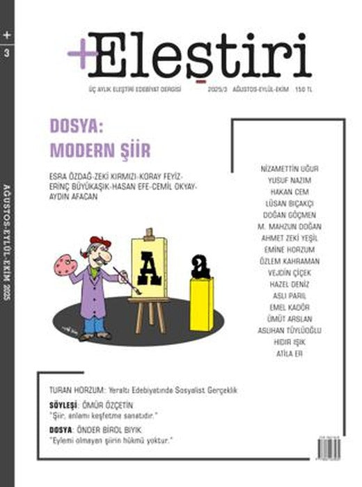 +Eleştiri Dergisi 3. Sayı Ağustos-Eylül-Ekim 2025 | Raf Kitap (Ciltsiz)