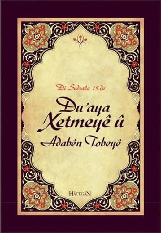 Du’aya Xetmeye u | Hacegan Yayıncılık (Ciltsiz)