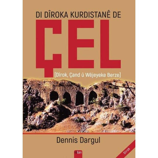 Di Diroka Kurdistane De Çel | Sitav yayınevi