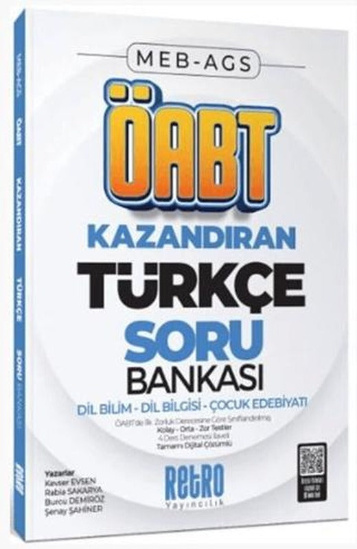 2026 MEB AGS Türkçe Öğretmenliği Dil Bilim Dil Bilgisi Çocuk Edebiyatı Soru Bankası | Retro Yayıncılık (Ciltsiz)