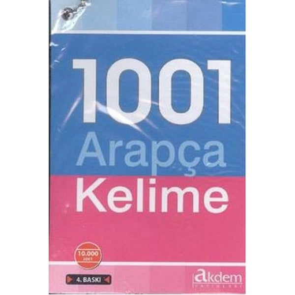 1001 Arapça Kelime | Akdem Yayınları (Ciltsiz)