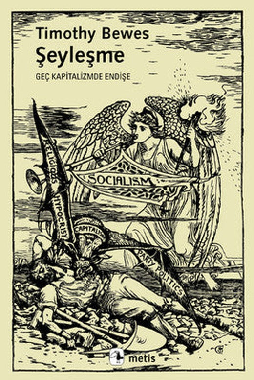 Şeyleşme | Metis Yayınları