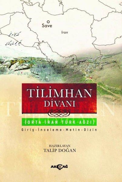 Tilimhan Divanı | Akçağ Yayınları (İnce Kapak) - Resim 1