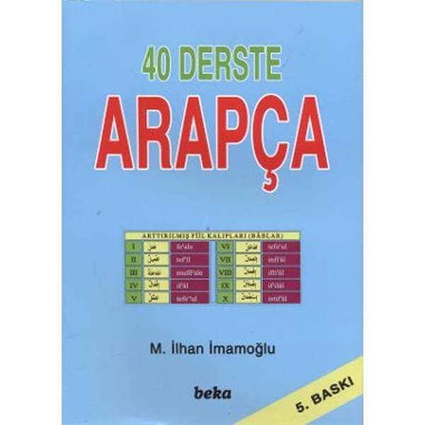 40 Derste Arapça | Beka Yayınları (İnce Kapak)