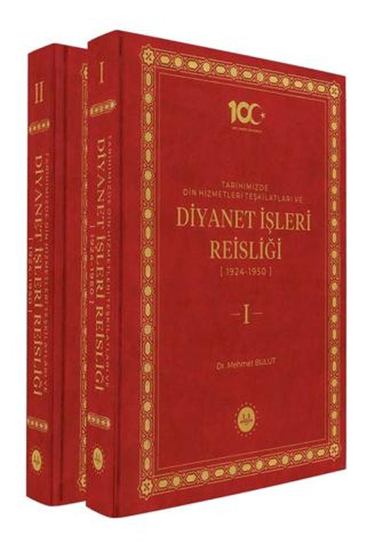 Tarihimizde Din Hizmetleri Teşkilatları ve Diyanet İşleri Reisliği (2 Cilt)