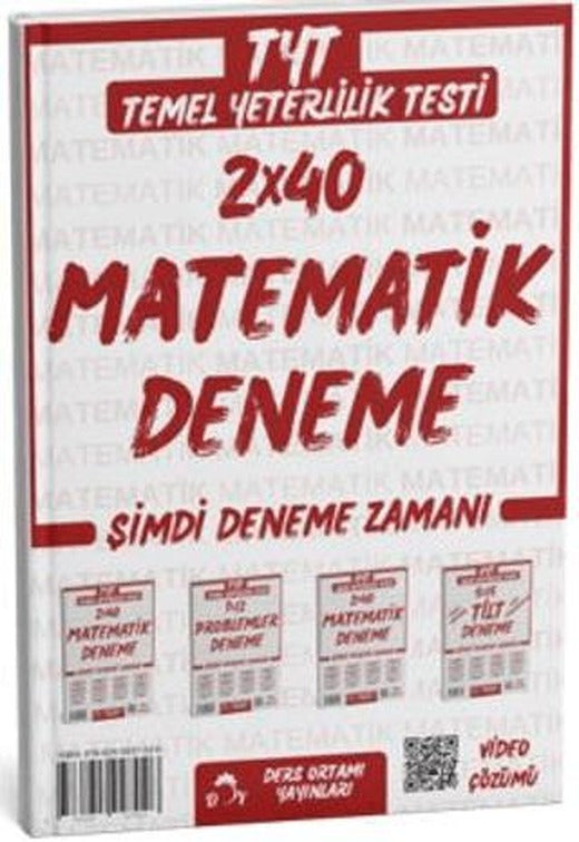 2025 TYT Matematik 2 Deneme Tamamı Video Çözümlü | Ders Ortamı Yayınları (Ciltsiz)