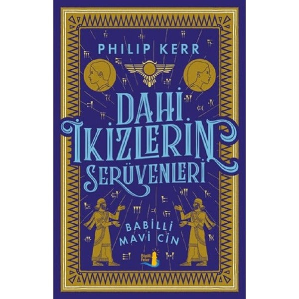 Dahi İkizlerin Serüvenleri-Babilli Mavi Cin | Büyülü Fener
