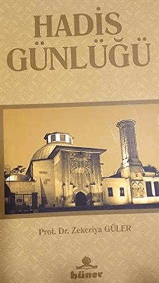Hadis Günlüğü | Hüner Yayınevi (Ciltsiz) - Resim 1
