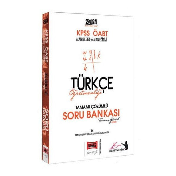 KPSS ÖABT Türkçe Öğretmenliği Tamamı Çözümlü Soru Bankası | Yargı Yayınevi (Ciltsiz)