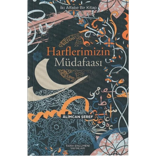 Harflerimizin Müdafaası