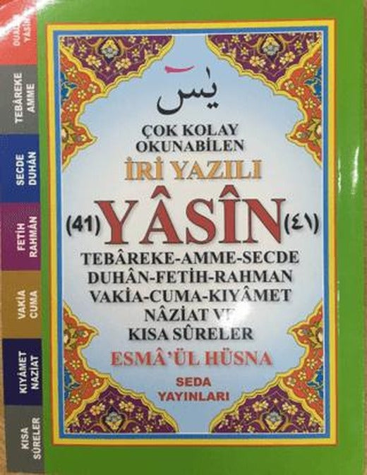 Çok Kolay Okunabilen İri Yazılı 41 Yasin (Çanto Boy, Kod: 165) | Seda Yayınları (Ciltsiz)