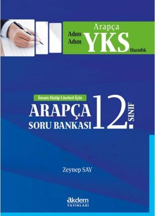 12. Sınıf İmam Hatip Liseleri İçin Soru Bankası | Akdem Yayınları (Ciltsiz)