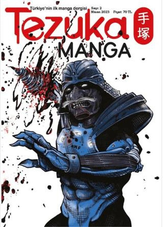 Tezuka Manga Sayı: 2 - Nisan 2023 | Komikşeyler Yayıncılık (Ciltsiz)