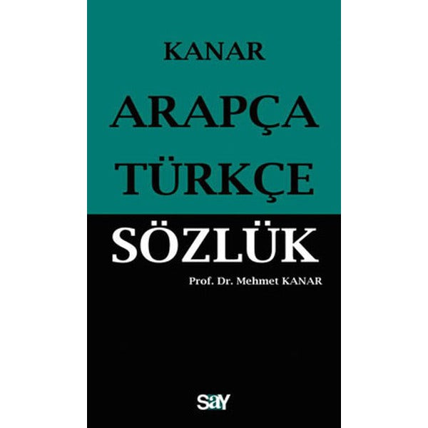 Arapça Türkçe Sözlük (Küçük Boy) | Say Yayınları