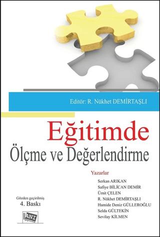 Eğitimde Ölçme ve Değerlendirme | Anı Yayıncılık (Ciltsiz) - Resim 1