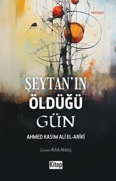 Şeytan'ın Öldüğü Gün | Kitap Dünyası (İnce Kapak) - Resim 1