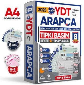 2025 YKS YDT Arapça ÖSYM Çıkmış Soru Tıpkı Basım Deneme Paketi 8li Türkiye Geneli