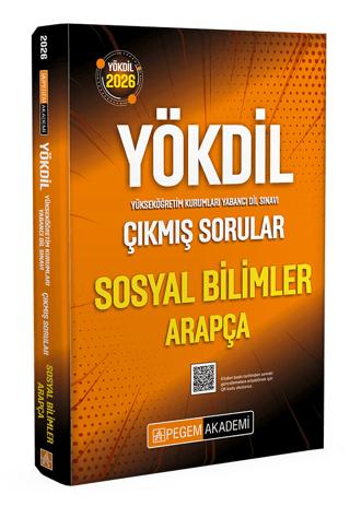 2026 YÖKDİL Sosyal Bilimler Arapça Çıkmış Sorular | Pegem Akademi Yayıncılık (Ciltsiz) - Resim 1