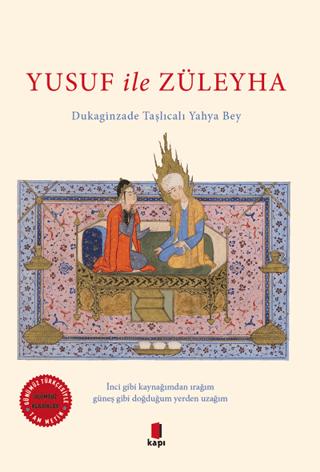 Yusuf ile Züleyha | Kapı Yayınları (Ciltsiz) - Resim 1