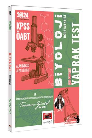 2024 KPSS ÖABT Biyoloji Öğretmenliği Yaprak Test | Yargı Yayınevi (Ciltsiz) - Resim 1