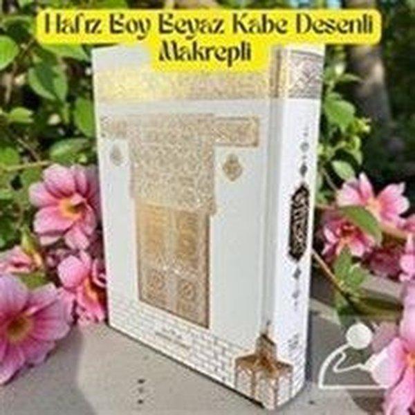 Kuran-ı Kerim Maklepli - Hafız Boy - Beyaz | Medrese Kitabevi - Afyon (Ciltli) - Resim 1