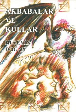 Akbabalar ve Kullar | Can Yayınları (Ali Adil Atalay) (Ciltsiz) - Resim 1