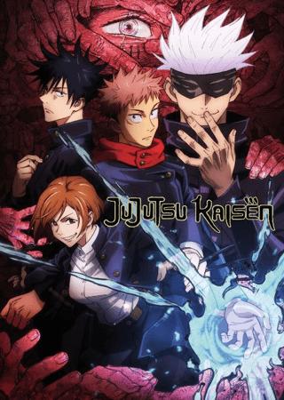Jujutsu Kaisen Bloknot | Gerekli Şeyler Yayıncılık (Ciltsiz) - Resim 1