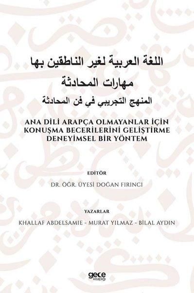 Ana Dili Arapça Olmayanlar İçin Konuşma Becerilerini Geliştirme Deneyimsel Bir Yöntem | Gece Kitaplığı (İnce Kapak) - Resim 1