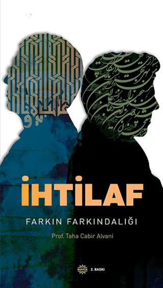 İhtilaf | Mahya Yayınları (Ciltsiz) - Resim 1