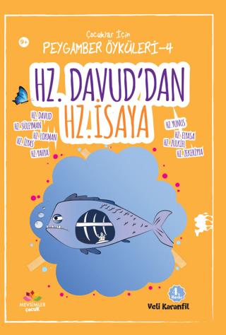 Hz. Davud'dan Hz. İsaya