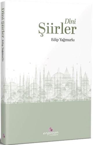 Dini Şiirler