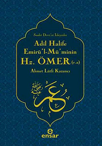 Adil Halife Hz. Ömer | Ensar Neşriyat (e-Kitap) - Resim 1