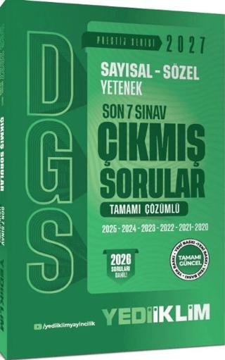 2027 DGS Sayısal Sözel Yetenek Son 7 Sınav Tamamı Çözümlü Çıkmış Sorular | Yediiklim Yayınları (Ciltsiz) - Resim 1