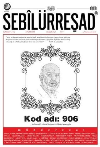 Sebilürreşad Dergisi Sayı: 1047 Aralık 2019 | Sebilürreşad Yayınevi (Ciltsiz) - Resim 1