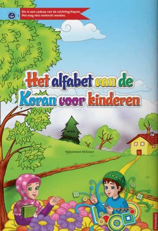 Flemenkçe Kur'an Elifbası | Hayrat Neşriyat (Ciltsiz) - Resim 1
