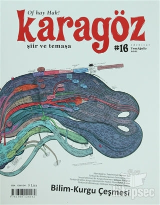Karagöz Dergisi Sayı: 16 - Kolektif kitap kapağı