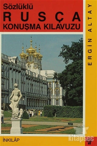 Sözlüklü Rusça Konuşma Kılavuzu - Ergin Altay kitap kapağı