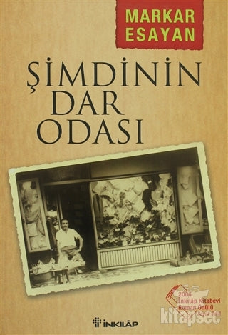 Şimdinin Dar Odası - Markar Esayan kitap kapağı