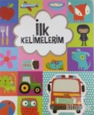 İlk Kelimelerim - Kolektif kitap kapağı
